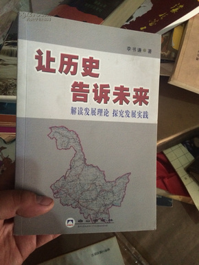 2025新澳门全年免费|科学解答解释落实,探索未来澳门，科学解答解释落实与全民共享的福利展望