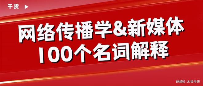 管家婆必出一中一特100|词语释义解释落实,管家婆必出一中一特，深度解读与落实策略