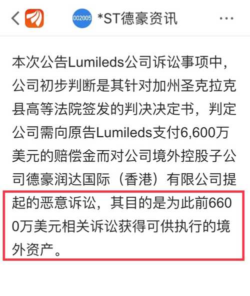 2024新澳门今晚开奖号码和香港|全面释义解释落实,揭秘彩票背后的文化，解读澳门与香港彩票开奖号码的深层含义