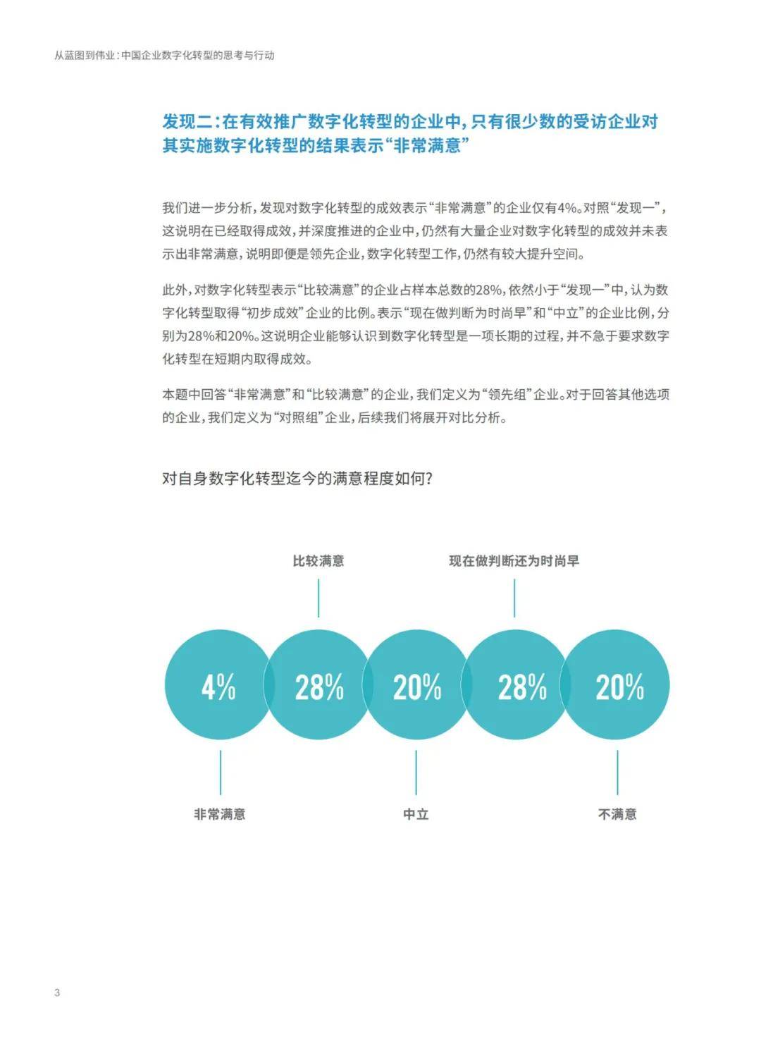 六和彩资料有哪些网址可以看|精选解释解析落实,六和彩资料获取途径与解析落实精选指南