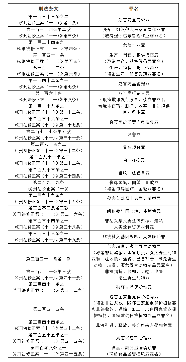 7777788888精准管家婆免费784123|讲解词语解释释义,揭秘精准管家婆软件，深度解析关键词与功能特点