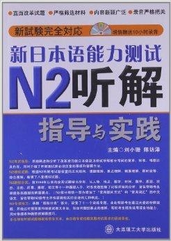 2024澳门正版精准免费|科学解答解释落实,揭秘澳门正版精准免费背后的科学解答与落实策略