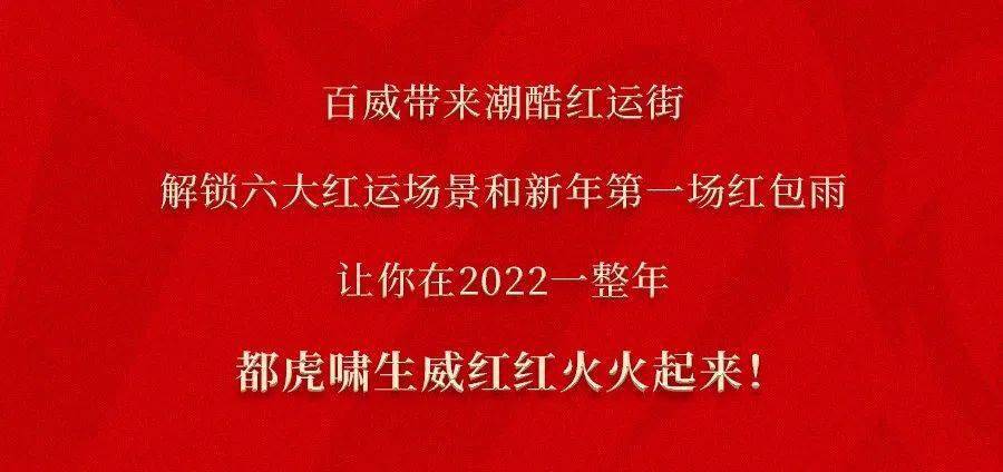 2025新澳门天天开好彩大全|实用释义解释落实,探索新澳门未来之路，2025新澳门天天开好彩大全与实用释义解释落实的展望