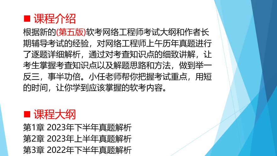 600图库大全免费资料图2024|精选解释解析落实,探索600图库大全，免费资料图精选解析与落实策略