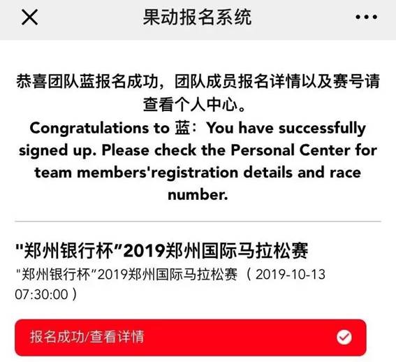 2024今晚香港开特马|公开解释解析落实,香港特马2024今晚揭晓，深度解析与公开落实