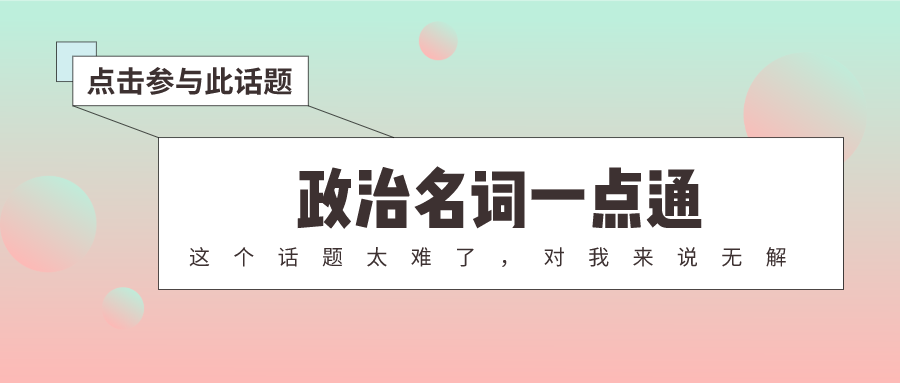 2025澳门正版精准免费|词语释义解释落实,澳门正版精准免费，词语释义解释与落实策略探讨