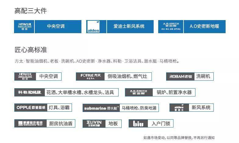 2025年天天彩免费资料|公开解释解析落实,揭秘天天彩，解析免费资料公开与落实策略至2025年