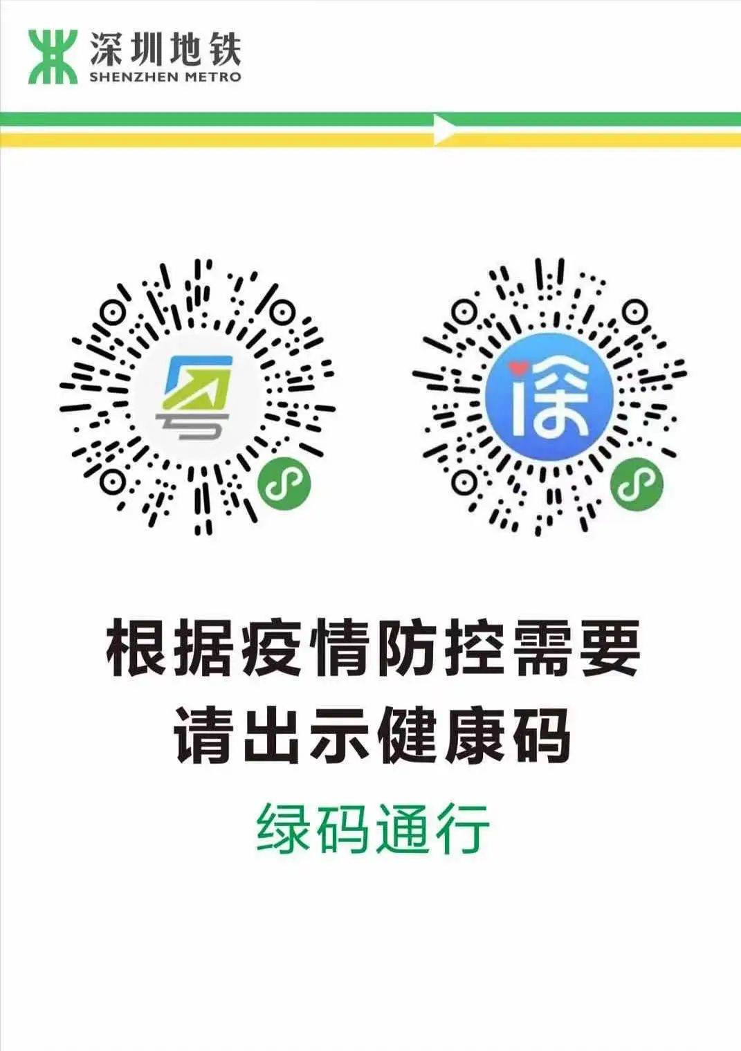 澳门一码一肖一待一中今晚|词语释义解释落实,澳门一码一肖一待一中今晚，词语释义与解释落实的重要性