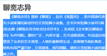 7777788888管家婆凤凰|词语释义解释落实,探索神秘的管家婆凤凰，词语释义与落实之道