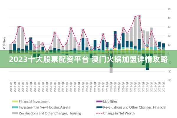 新澳门免费精准大全|科学解答解释落实,新澳门免费精准大全的科学解答与落实策略