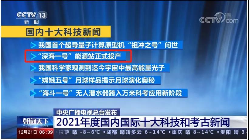 澳门正版资料免费大全新闻出版|科学解答解释落实,澳门正版资料免费大全新闻出版，科学解答、解释与落实